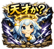 841762953