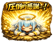 841762955