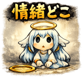 841762957