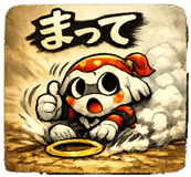 841762965