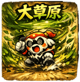 841762967