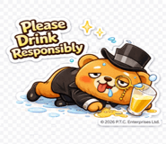 841762970