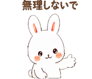 841762995
