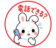 841763009