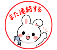841763010