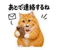 841763085