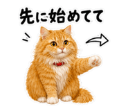 841763087