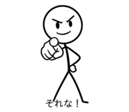 841763142