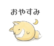 841763186