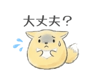 841763189