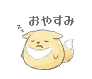 841763193