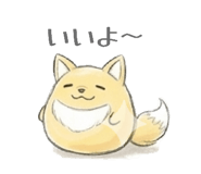841763207