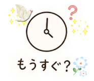 841763225