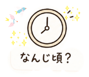 841763231