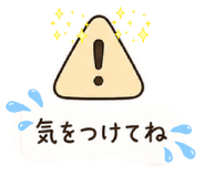 841763240