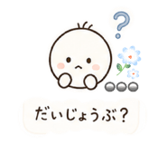 841763255