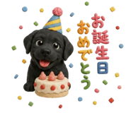841763324