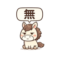 841763329