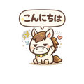 841763332