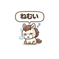 841763336