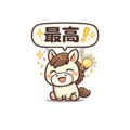841763339