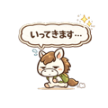 841763345