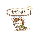 841763346