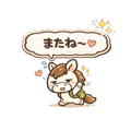 841763347
