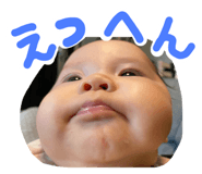 841763516