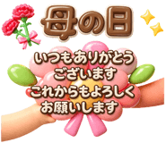 841763547