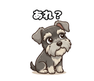 841763695