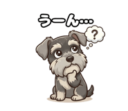 841763697