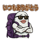 841763706