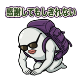 841763709