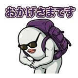 841763710