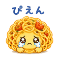 841763730