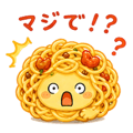 841763731