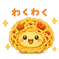 841763739