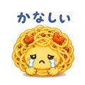 841763740