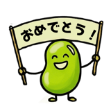 841763785