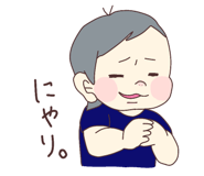841763887