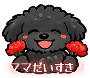 841763990