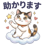 841764111