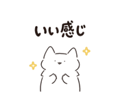 841764170