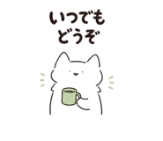 841764175
