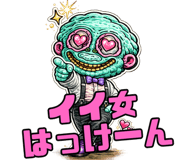 841764201