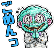 841764202