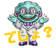 841764204