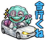 841764205