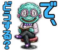 841764213